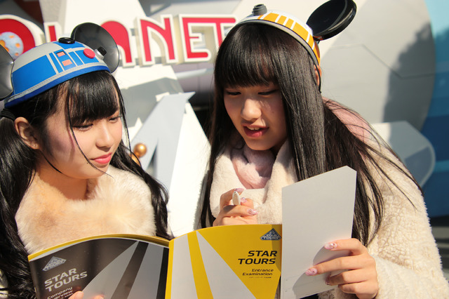 「スター・ツアーズ・リクルーティング」