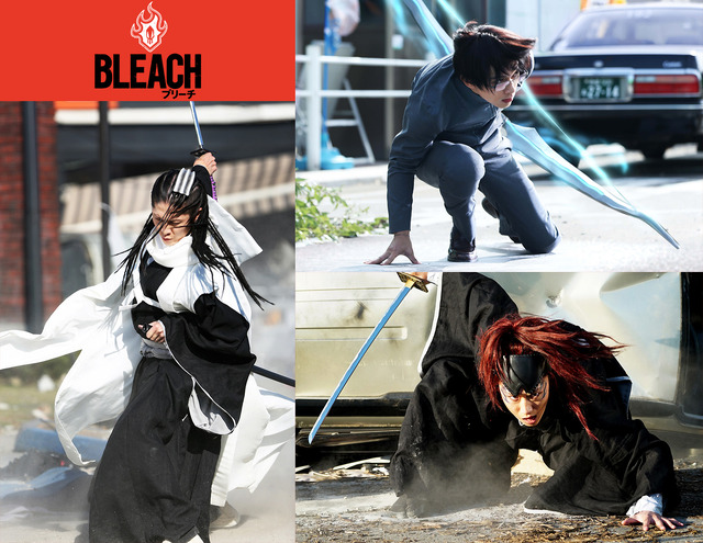 『BLEACH』（C）久保帯人／集英社 （C）2018 映画「BLEACH」製作委員会