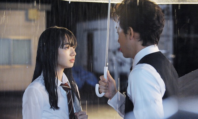 『恋は雨上がりのように』(C)2018 映画「恋は雨上がりのように」製作委員会 (C)2014 眉月じゅん/小学館