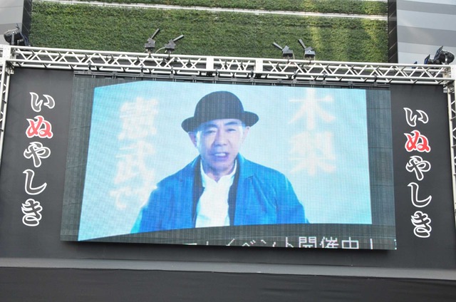 木梨憲武／『いぬやしき』プレミアムイベント