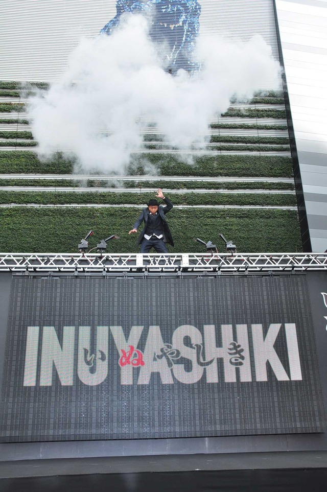 木梨憲武／『いぬやしき』プレミアムイベント