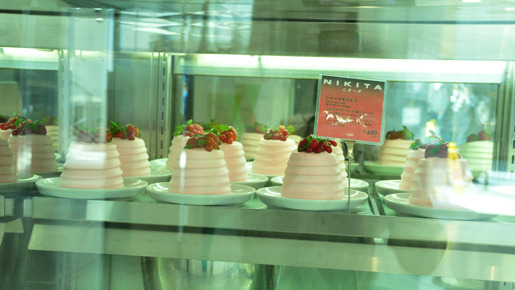 「NIKITA／ニキータ」NIKITAカフェ