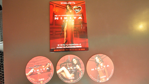 「NIKITA／ニキータ」NIKITAカフェ