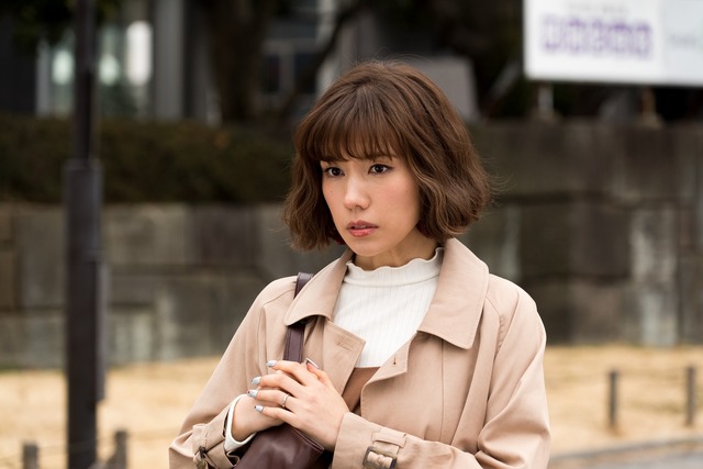 「ホリデイラブ」