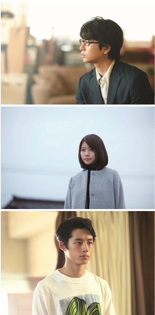 『ナラタージュ』(C)2017 「ナラタージュ」製作委員会　　