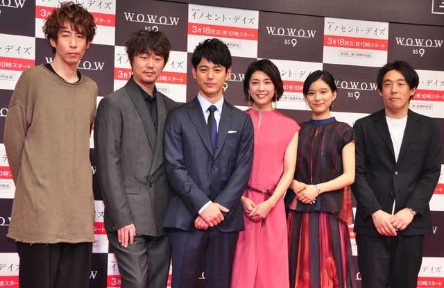 連続ドラマW「イノセント・デイズ」完成披露試写会