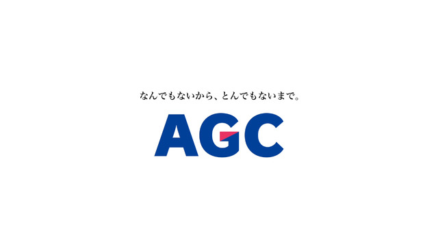 AGC 110周年 ショートムービー「言えなかった男篇（ロングver）」