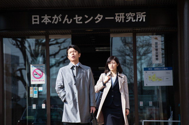 渡辺麻友 Akb48卒業後 初 ドラマ 及川光博の部下に がん消滅の罠 Cinemacafe Net