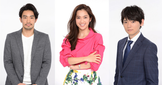 中村アン&古川雄輝&大谷亮平「ラブリラン」