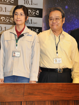 『はやぶさ／HAYABUSA』製作報告会見