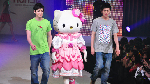 「チャリティ non コレ」