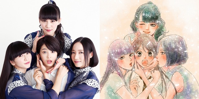 広瀬すず×Perfume『ちはやふる -結び-』(C)2018 映画「ちはやふる」製作委員会 (C) 末次由紀/講談社