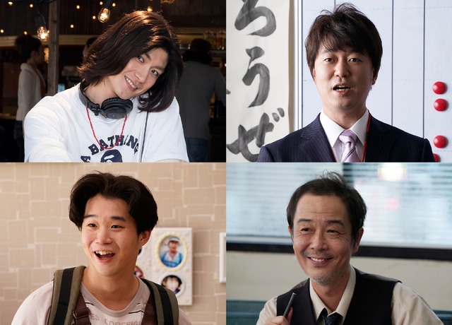 『SUNNY 強い気持ち・強い愛』(C) 2018「SUNNY」製作委員会
