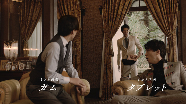 ロッテ「EATMINT」新CM「ミント３兄弟」篇