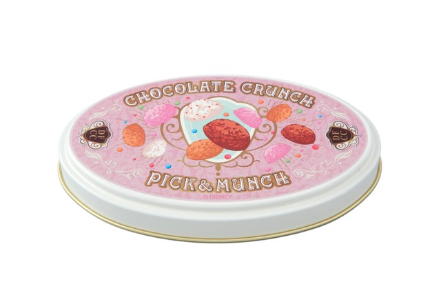 「チョコレートクランチ」