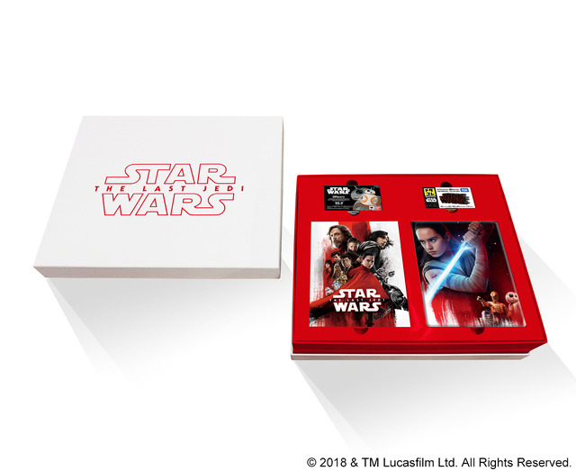 『スター・ウォーズ／最後のジェダイ』4K UHD MovieNEX プレミアムBOX（C）2018 & TM Lucasfilm Ltd. All Rights Reserved.