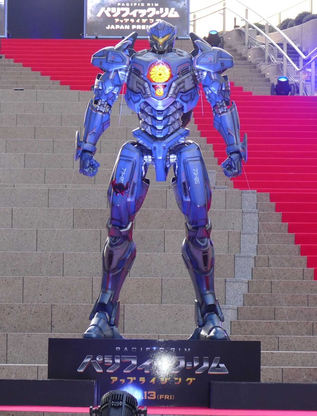 『パシフィック・リム：アップライジング』ジャパンプレミア