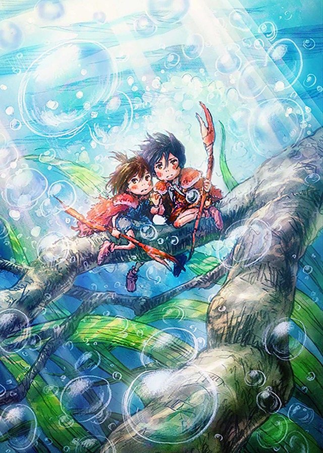 『ちいさな英雄―カニとタマゴと透明人間―』(C)2018 STUDIO PONOC