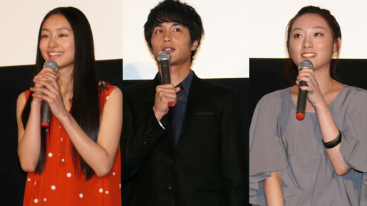 『マイ・バック・ページ』初日舞台挨拶