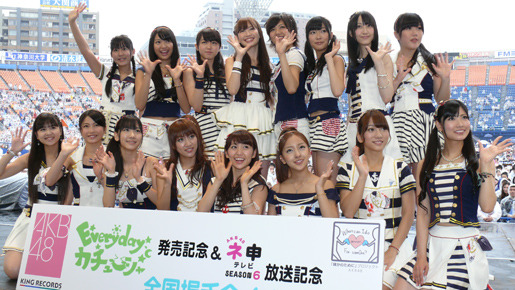 AKB48「Everyday、カチューシャ」CD発売イベント