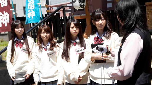 「AKB48　ネ申テレビ　シーズン6」 -(C) 東北新社