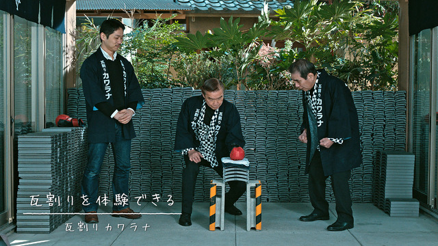 東京メトロ「Find my Tokyo.」新CM「浅草」篇