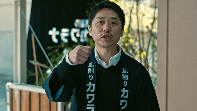 東京メトロ「Find my Tokyo.」新CM「浅草」篇