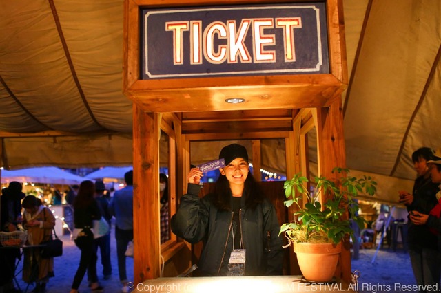 「逗子海岸映画祭」