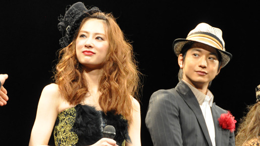 『パラダイス・キス』プレミア試写会