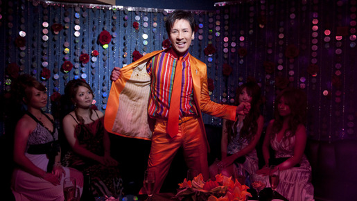 『サラリーマンNEO』郷ひろみ出演決定！ -(C) 2011「劇場版サラリーマンNEO」製作委員会