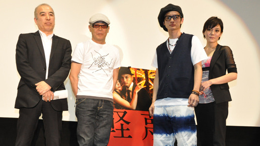 『軽蔑』チャリティ上映会