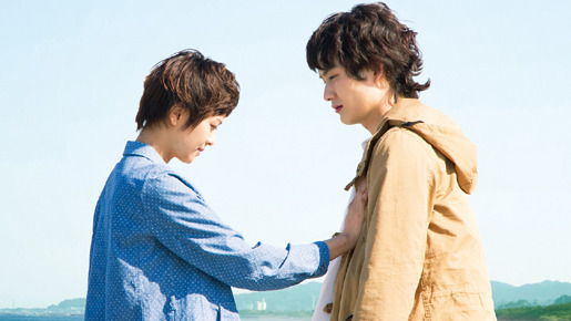 『アントキノイノチ』 -(C) 2011映画「アントキノイノチ」製作委員会