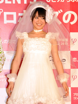 「全国プロポーズの言葉コンテスト 2011」受賞発表