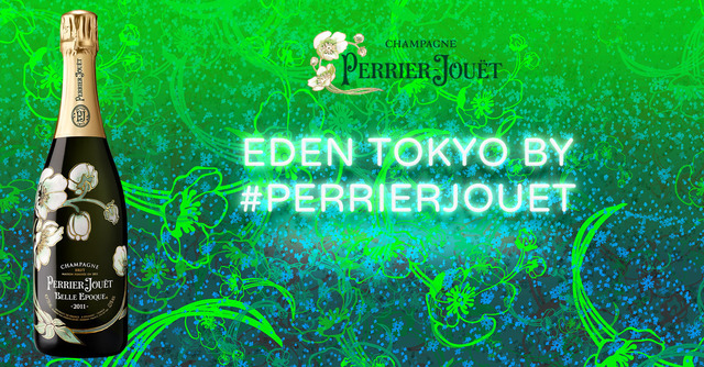 ポップアップ・バー「レデン バイ ペリエ ジュエ 東京」渋谷TRUNKで開催