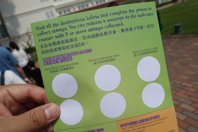 「イースター・マジカーニバル」体験！