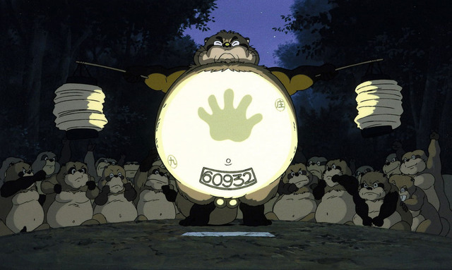 『平成狸合戦ぽんぽこ』(C)APOLLO