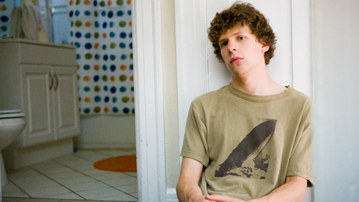 『廊下の彼氏』