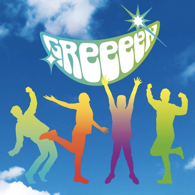 脚本／GReeeeN（C）2019「愛唄」製作委員会