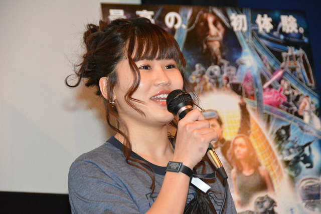 大関れいか／『レディ・プレイヤー1』女性限定独占試写会イベント