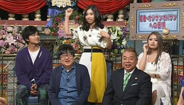 「踊る!さんま御殿!!」-(C)日本テレビ