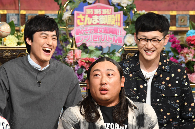 「踊る!さんま御殿!!」-(C)日本テレビ