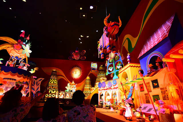 「イッツ・ア・スモールワールド」