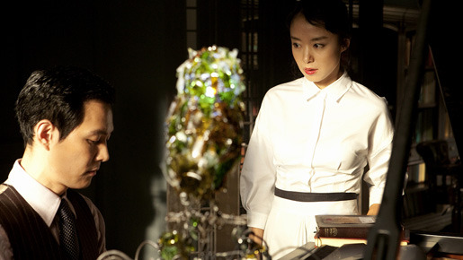 『ハウスメイド』 -(C) 2010 MIROVISION Inc. All Rights Reserved