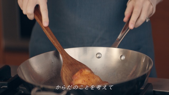 新CM「プラス糀　糀甘酒　からだを想う　料理篇」