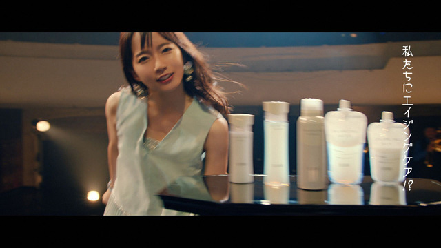 資生堂エリクシール　ルフレ「That’s ファースト エイジングケア」篇