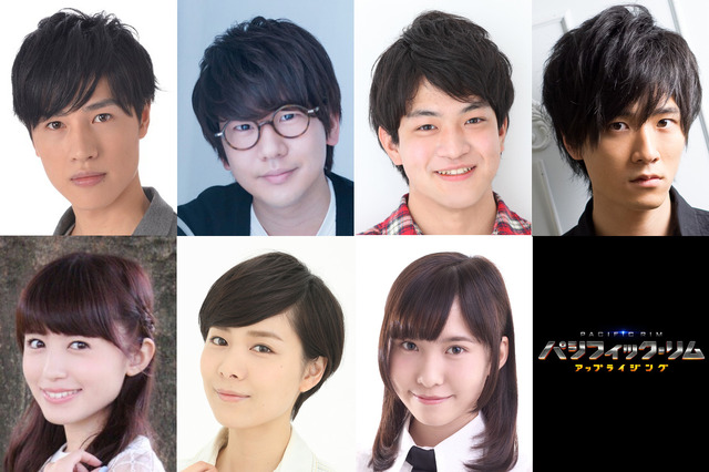 『パシフィック・リム：アップライジング』第2弾吹き替えキャスト（C）Legendary Pictures/Universal Pictures.　