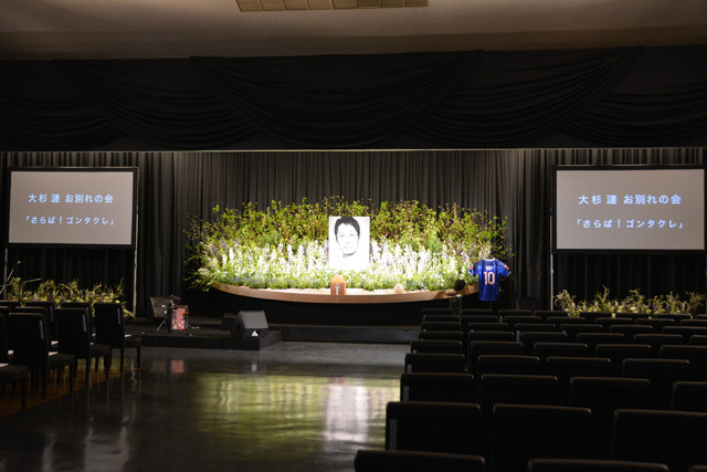 祭壇／「大杉漣 お別れの会“さらば！ゴンタクレ”」