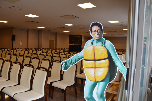 待合所／「大杉漣 お別れの会“さらば！ゴンタクレ”」