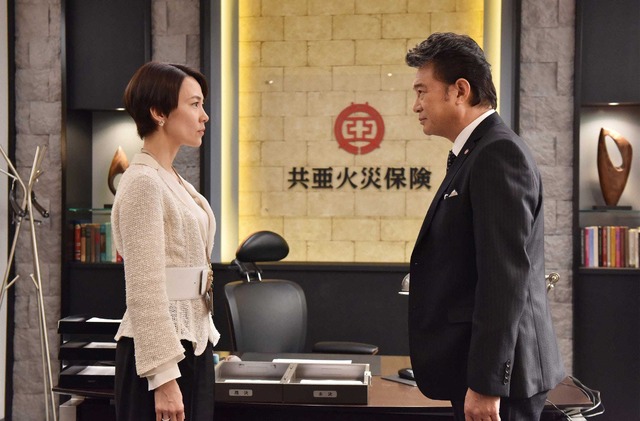 「Missデビル　人事の悪魔・椿眞子」第一話(C)NTV