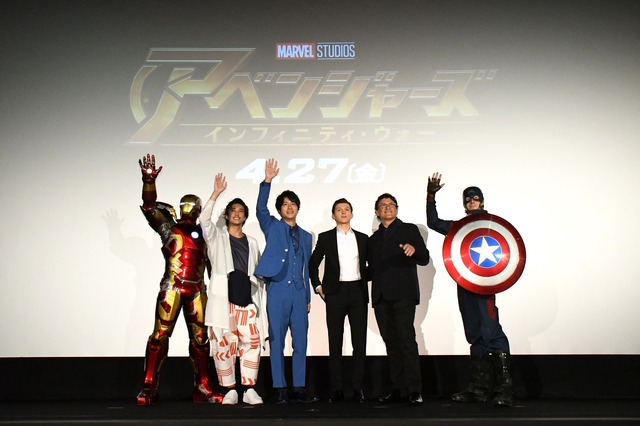 『アベンジャーズ／インフィニティー・ウォー』ファンミーティング　（C）2018 MARVEL